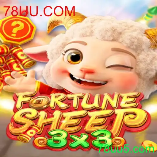 FortuneSheep: Descubra o Mundo Envolvente deste Jogo de Estratégia