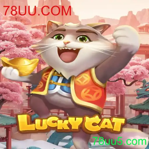 Descobrindo o Fascinante Mundo de LuckyCat e 78UU.COM